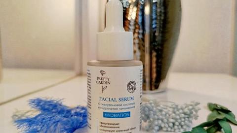 Отзыв: Сыворотка: мега увлажнение, мега питание, мега восстановление от Pretty Garden