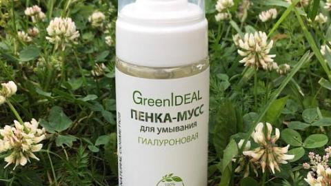 Отзыв: Пенка-мусс для умывания ГИАЛУРОНОВАЯ