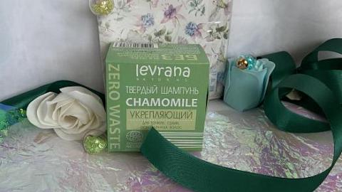 Отзыв: Укреплялочка!