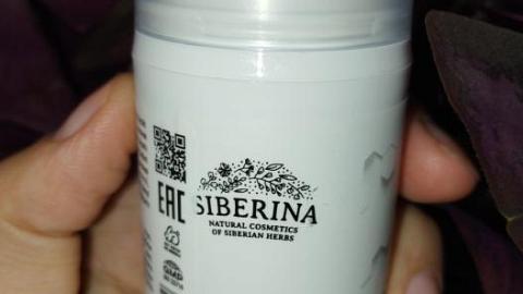 Отзыв: Бережное очищение кожи лица