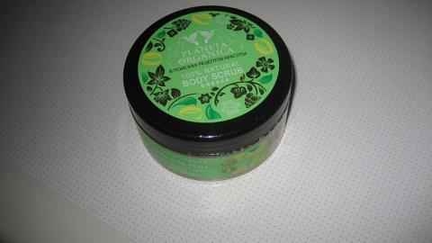 Отзыв: Скраб для тела 