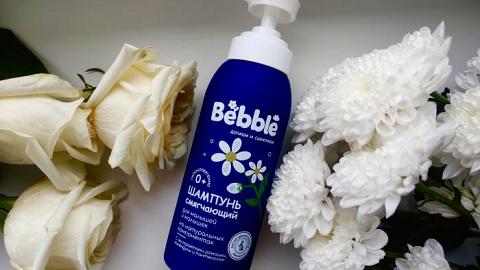 Отзыв: Детский смягчающий шампунь BébbLé с ромашкой, календулой и пантенолом
