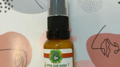 Отзыв: Мини-отзыв