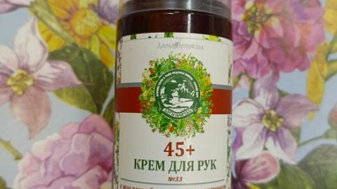 Отзыв: Мини-отзыв