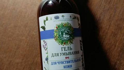 Отзыв: Мини-отзыв