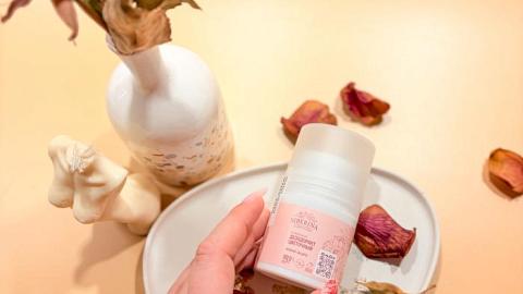 Отзыв: Натуральный шариковый дезодорант 