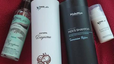 Отзыв: Моя победа в БК декабрь'25 - январь'26 ChocoLatte