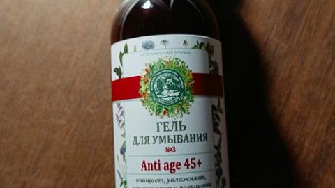 Отзыв: Мини-отзыв