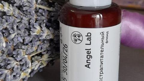 Отзыв: Флюид 