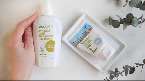 Отзыв: Biosecure. Очищающий гель для рук. Настоящий нейтрализатор!