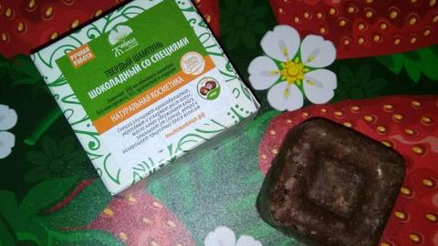 Отзыв: Твердый шампунь со специями.