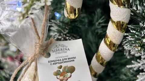 Отзыв: Домашняя SPA процедура!