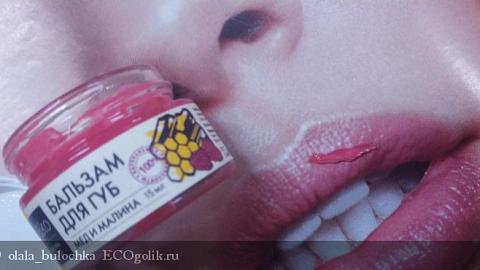 Отзыв: Моя палочка выручалочка в борьбе против трещинок на губах