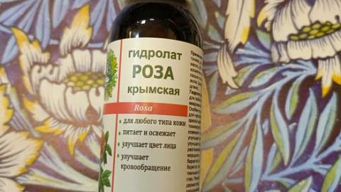 Отзыв: Розовая вода без иллюзий: гидролат розы от Даров Природы