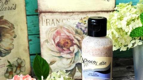 Отзыв: Гель-пенка Клининг-тайм для умывания