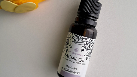 Отзыв: Масло для жирной и проблемной кожи 