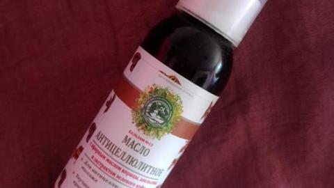 Отзыв: Бальзам №13 Антицеллюлитное масло Дары Природы