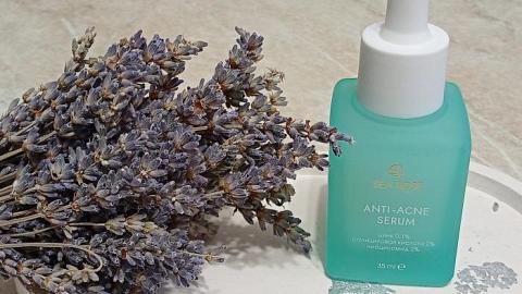 Отзыв: Сыворотка ANTI-ACNE SERUM себорегулирующая и противовоспалительная Sea Rose - Капля сыворотки — это как глоток живительной влаги, который заставляет кожу светиться изнутри
