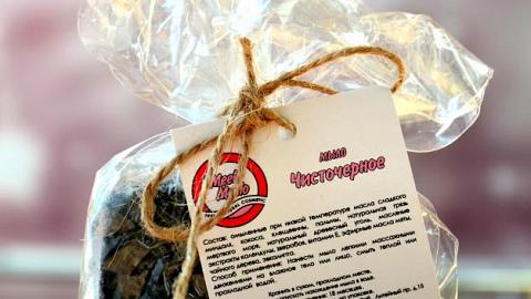 Отзыв: Продолжаем разговор