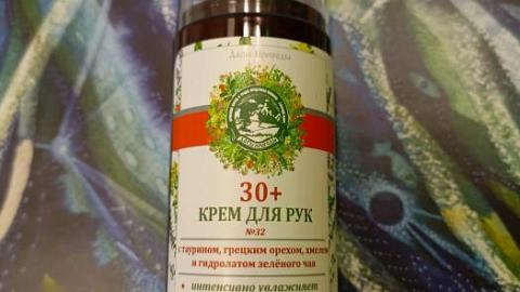 Отзыв: Мини-отзыв