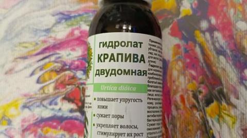 Отзыв: Мини-отзыв