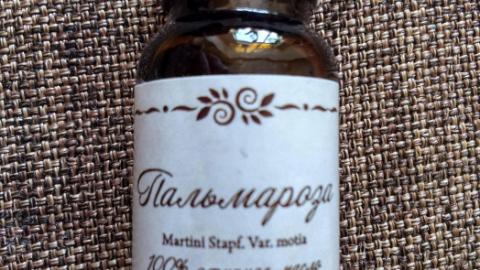 Отзыв: Эфирное масло Пальмароза СпивакЪ