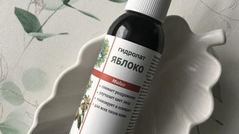 Отзыв: Гидролат яблока для ухода за кожей и волосами.