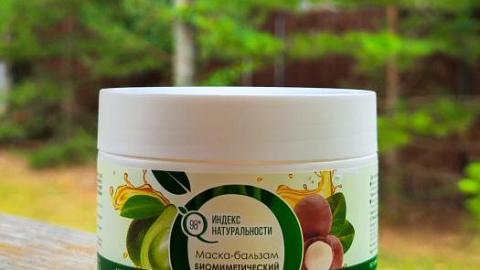 Отзыв: Средство 2в1: маска и бальзам для восстановления волос, придания им мягкости и гладкости