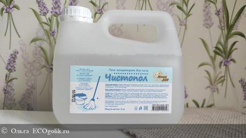 Отзыв: Гель-концентрат для пола 