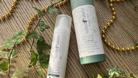 Отзыв: Пептиды и стволовые клетки в одном флаконе