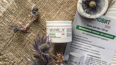 Отзыв: Подозрение на варикоз? Усталость? Сосудистая сетка? У MYRICA есть натуральное решение!