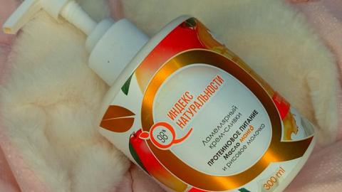 Отзыв: Манговое удовольствия для взрослых и детей/нежная кожа