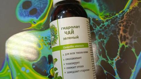 Отзыв: Мини-отзыв