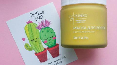 Отзыв: Маска Янтарь для волос