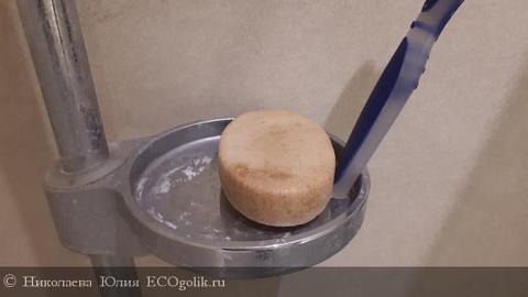 Отзыв: отзыв о мыле 