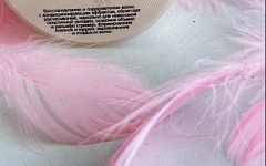 Отзыв: Блеск и сила ваших волос , благодаря протеин- гелю для волос от ChocoLatte