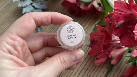 Отзыв: Бальзам для губ от Юлии Орловой