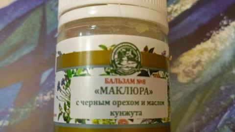 Отзыв: Мини-отзыв