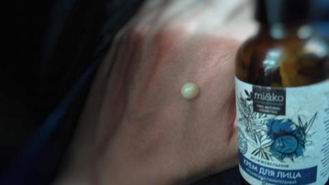 Отзыв: Крем для лица «Можжевельник» - идеальное использование только для жирной Т-зоны кожи лица