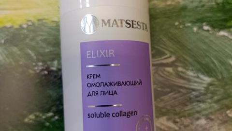 Отзыв: Крем-эликсир омолаживающий от Мацесты: когда хочется побаловать кожу