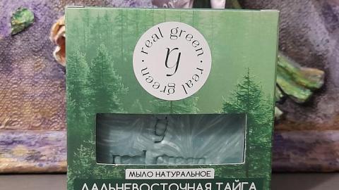 Отзыв: Мыло натуральное 