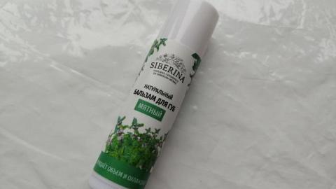 Отзыв: Мини-отзыв