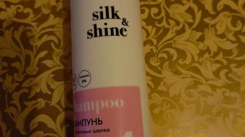 Отзыв: Шампунь SILK & SHINE от Мацесты: мой опыт без прикрас