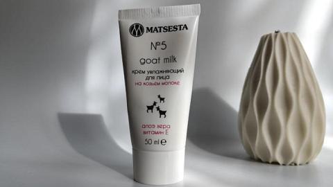 Отзыв: Увлажнение и повышение тонуса кожи с кремом Matsesta на козьем молоке №5