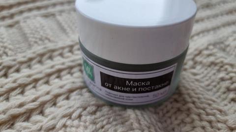 Отзыв: Отличная маска