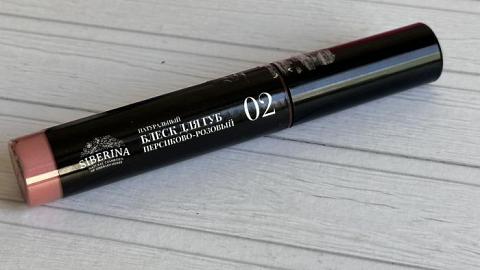 Отзыв: Мини-отзыв