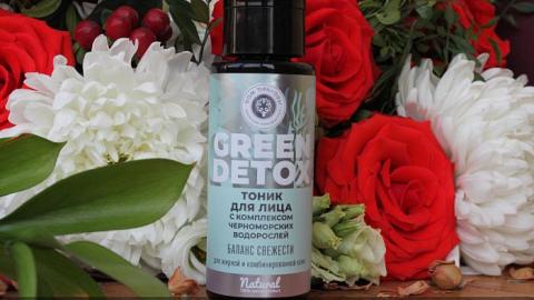 Отзыв: Мануфактура Дом Природы Тоник для лица 