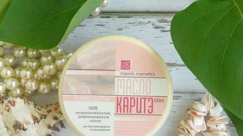 Отзыв: Африканский секрет красоты и здоровья или Масло каритэ (ши) баттер Kleona