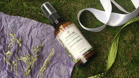 Отзыв: Лифтинг: а кто ж его не хочет!?