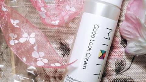 Отзыв: Good look cream для век от Mixit